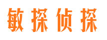 鸡泽婚外情调查取证